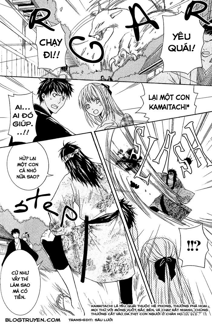 toukaidou hisame chapter 6.1 5