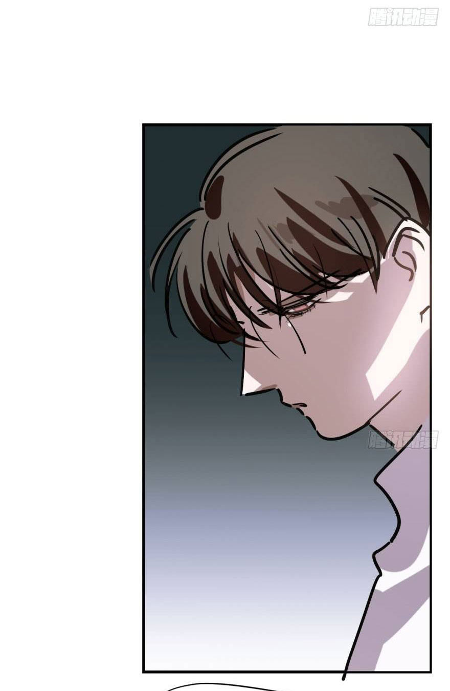 bắt lấy ngao ngao chapter 55 33