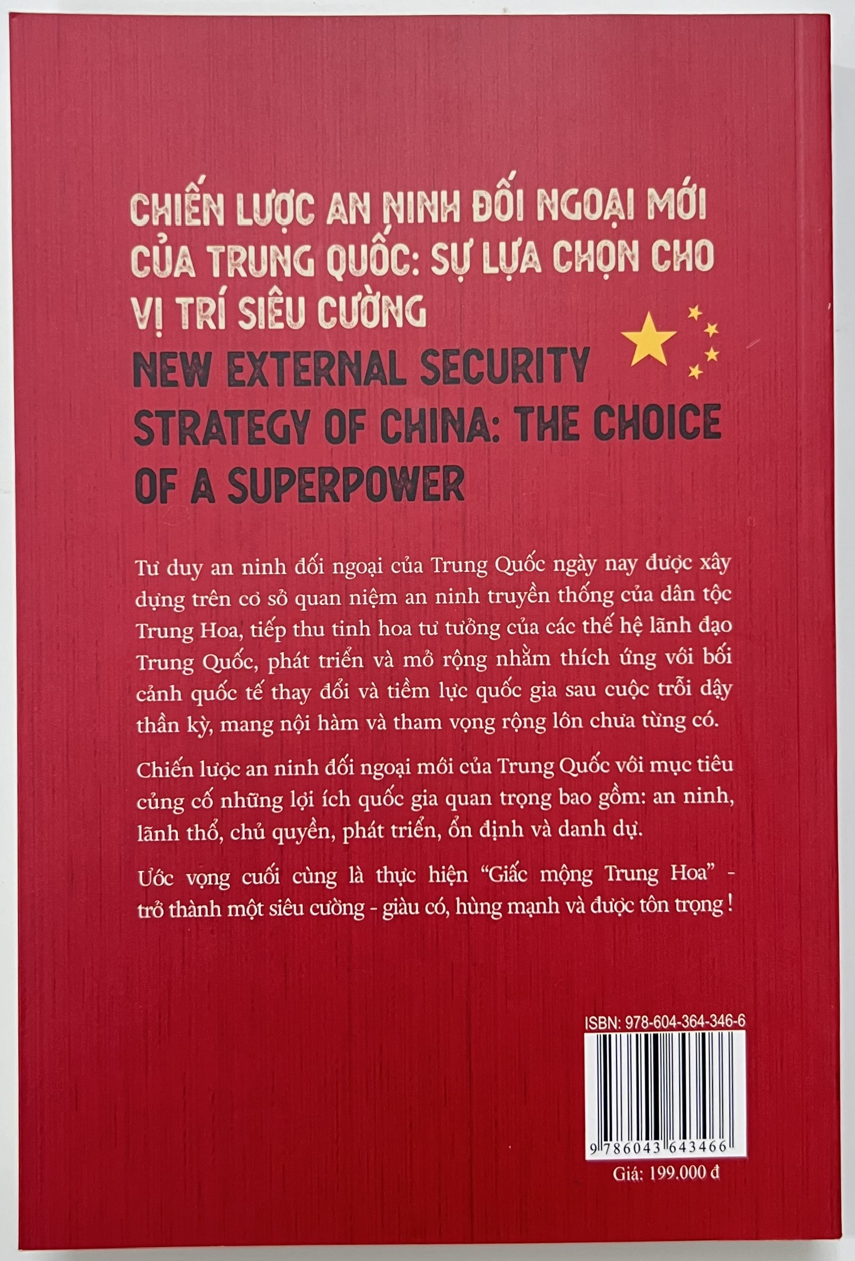 Sách - Chiến Lược An Ninh Đối Ngoại Mới Của Trung Quốc - Sự Lựa Chọn Cho Vị Trí Siêu Cường