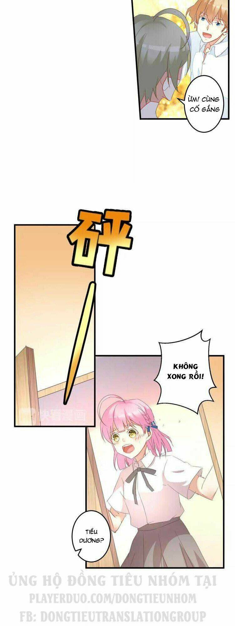 ân huệ của quỷ vương chapter 24 3