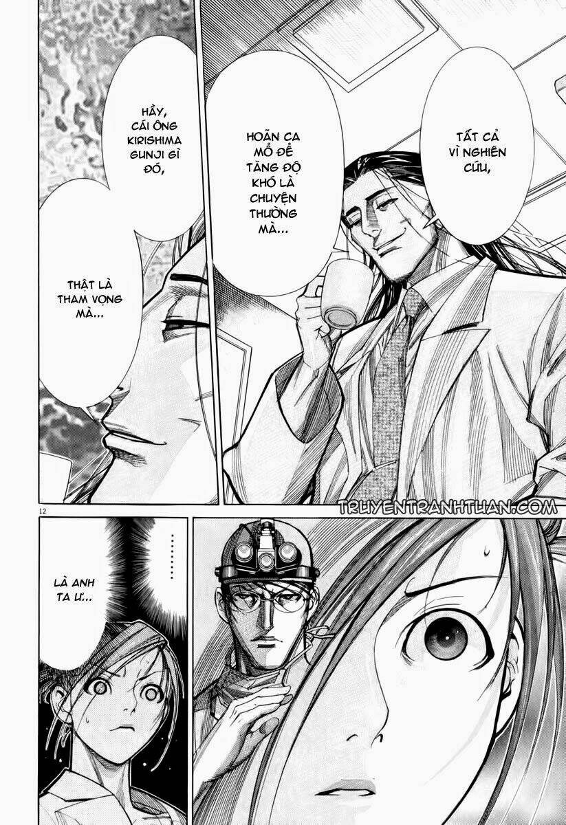 team medical dragon - y đội rồng chapter 59 11