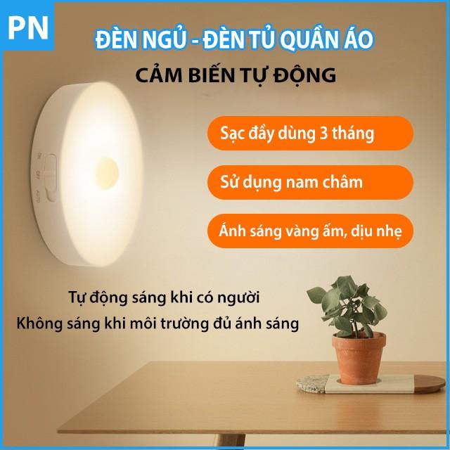 Đèn Cảm Ứng Thông Minh Cho Tủ Quần Áo, Phòng Ngủ (Có thể sạc)