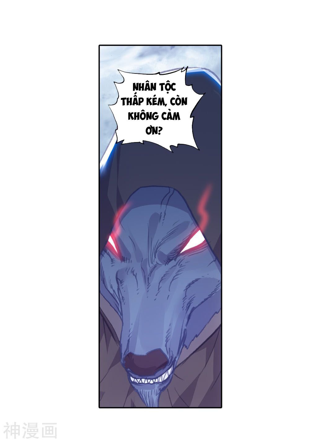 thế giới hoàn mỹ [m] chapter 125 6