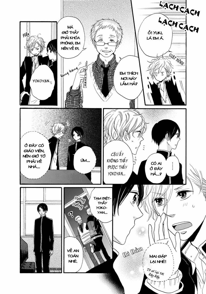 kimi no kanaderu hikari chapter 1 16