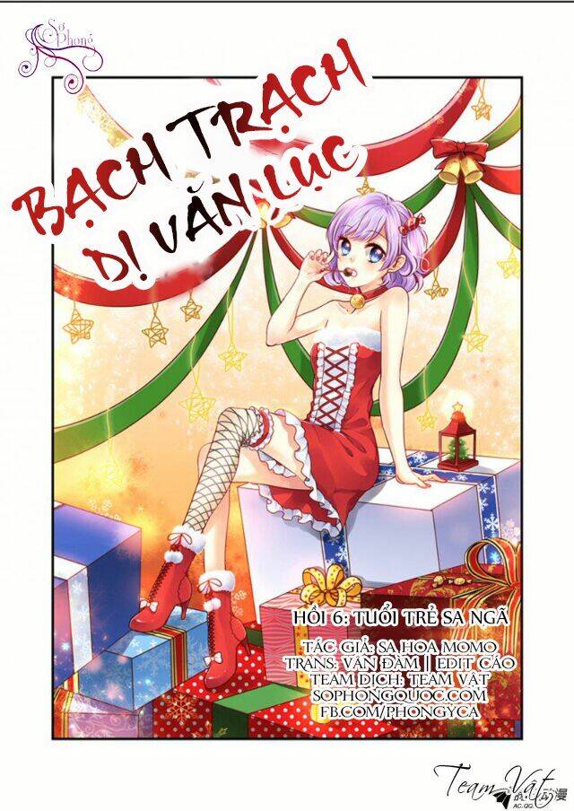 bạch trạch dị văn lục chapter 6 1