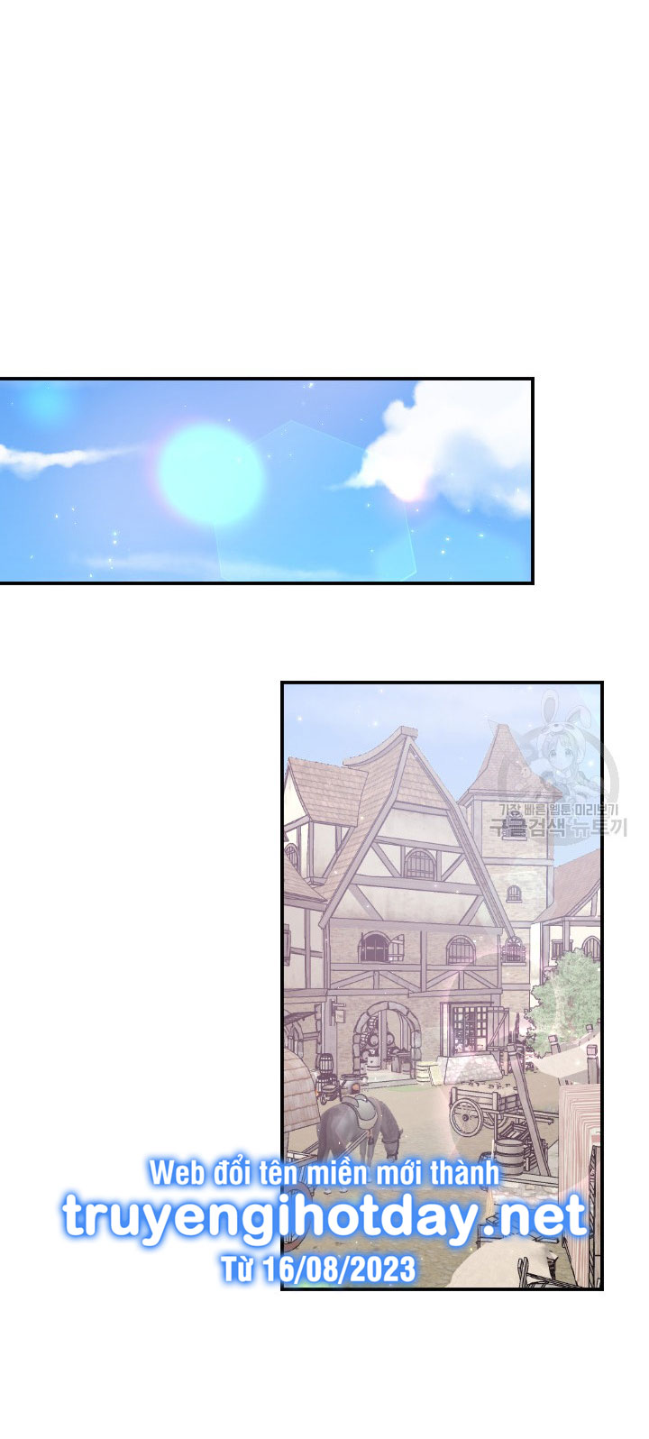 lady baby chapter 189.1 11