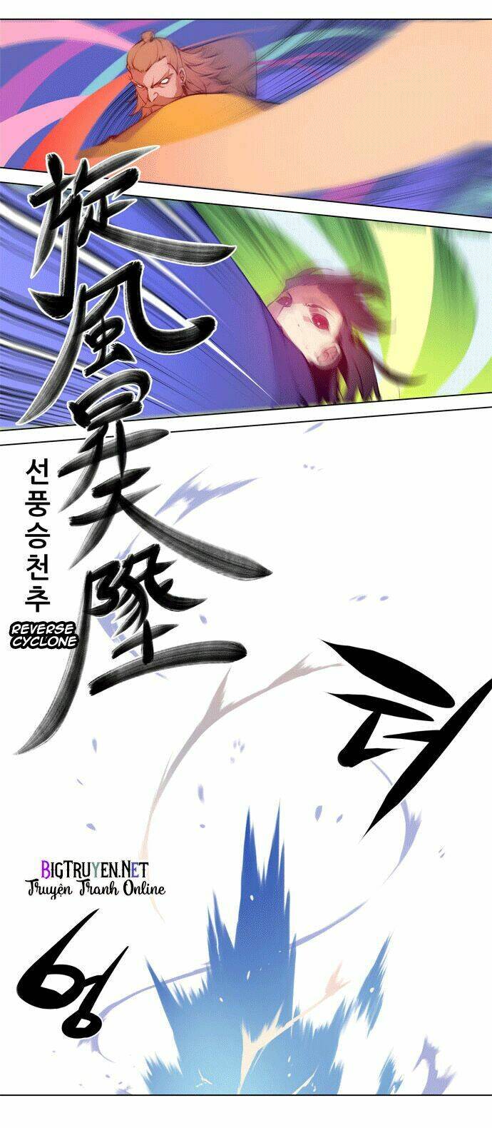 märchen: the embodiment of tales chapter 55 23