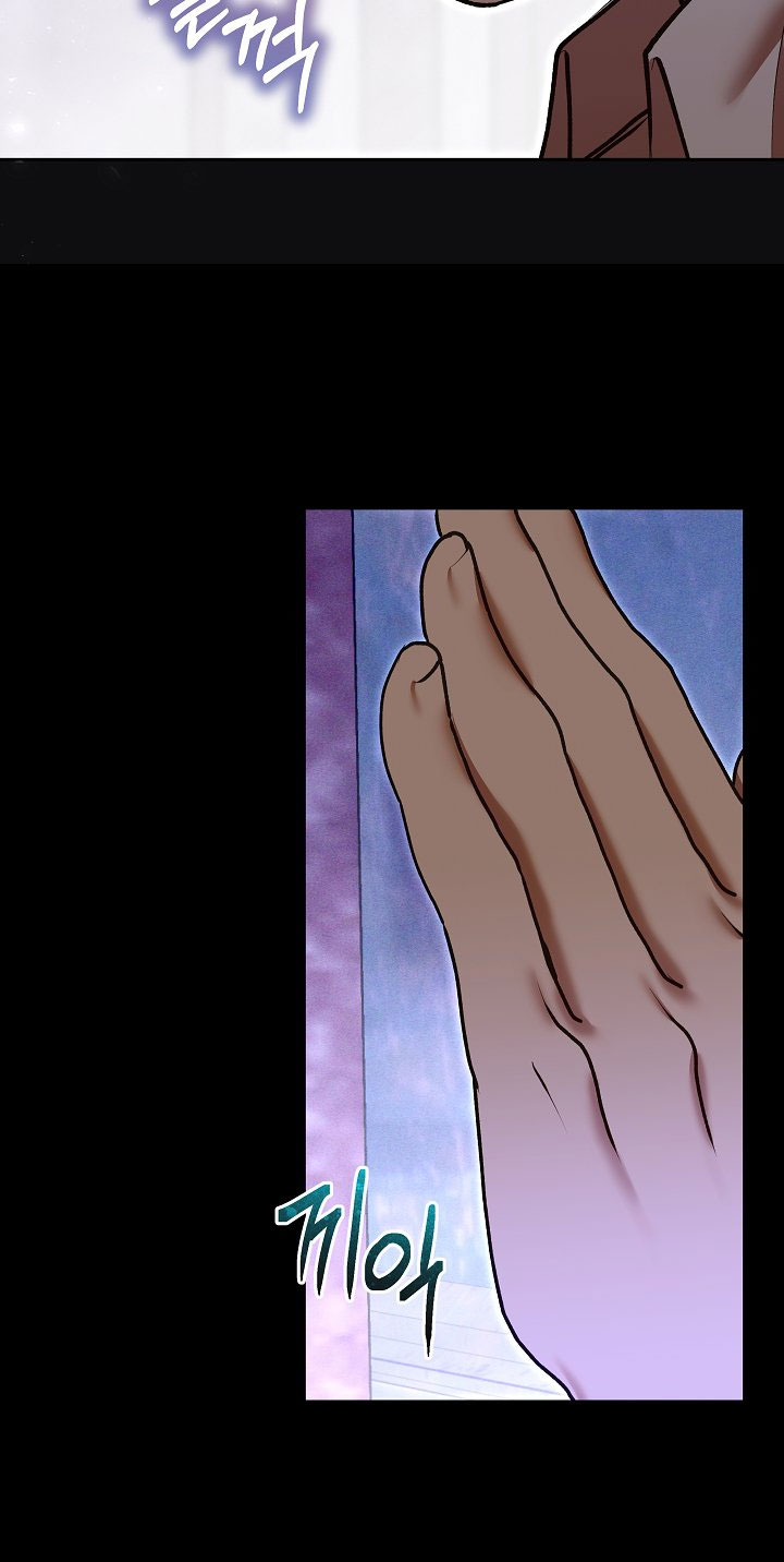 vụ bê bối trá hình chapter 32.1 18