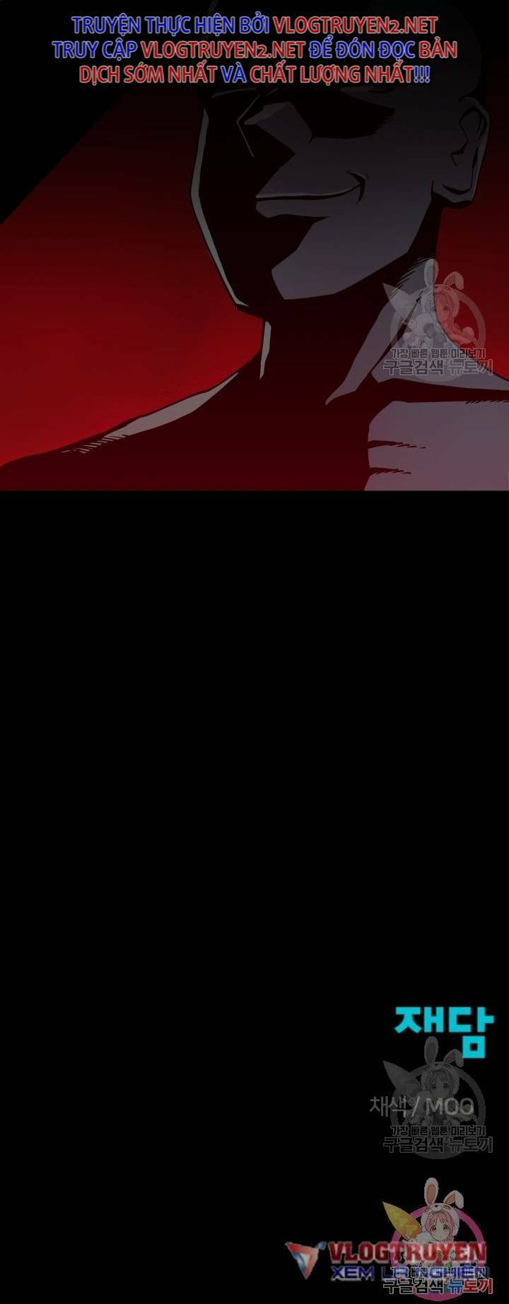 trường học wetube chapter 0 67