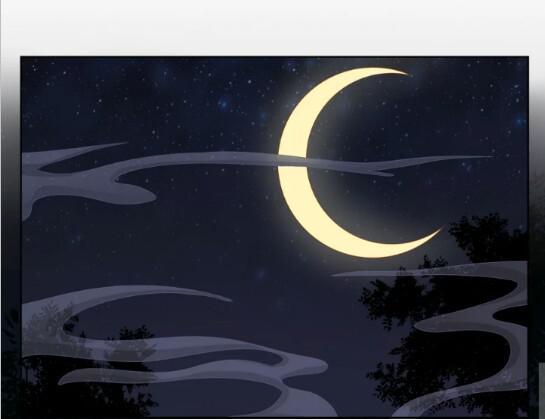 đích nữ chư hầu chapter 6 6