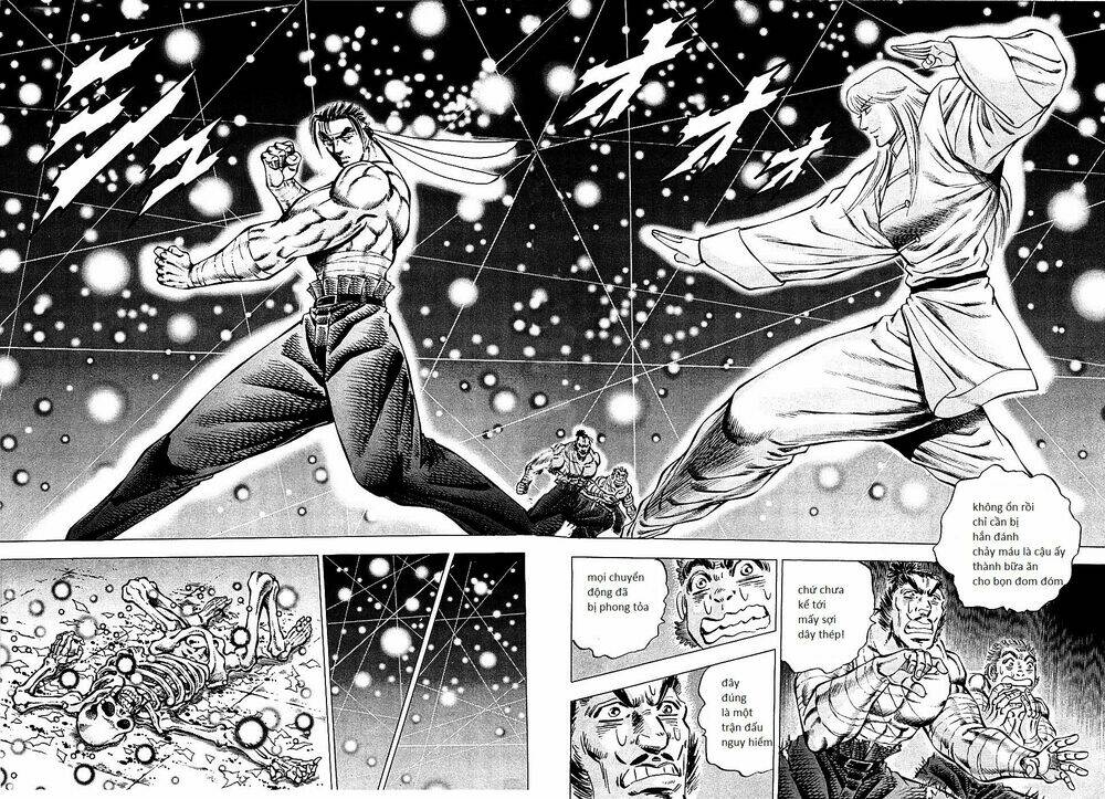 akakatsuki!! otokojuku - seinen yo, taishi wo idake chapter 76 2