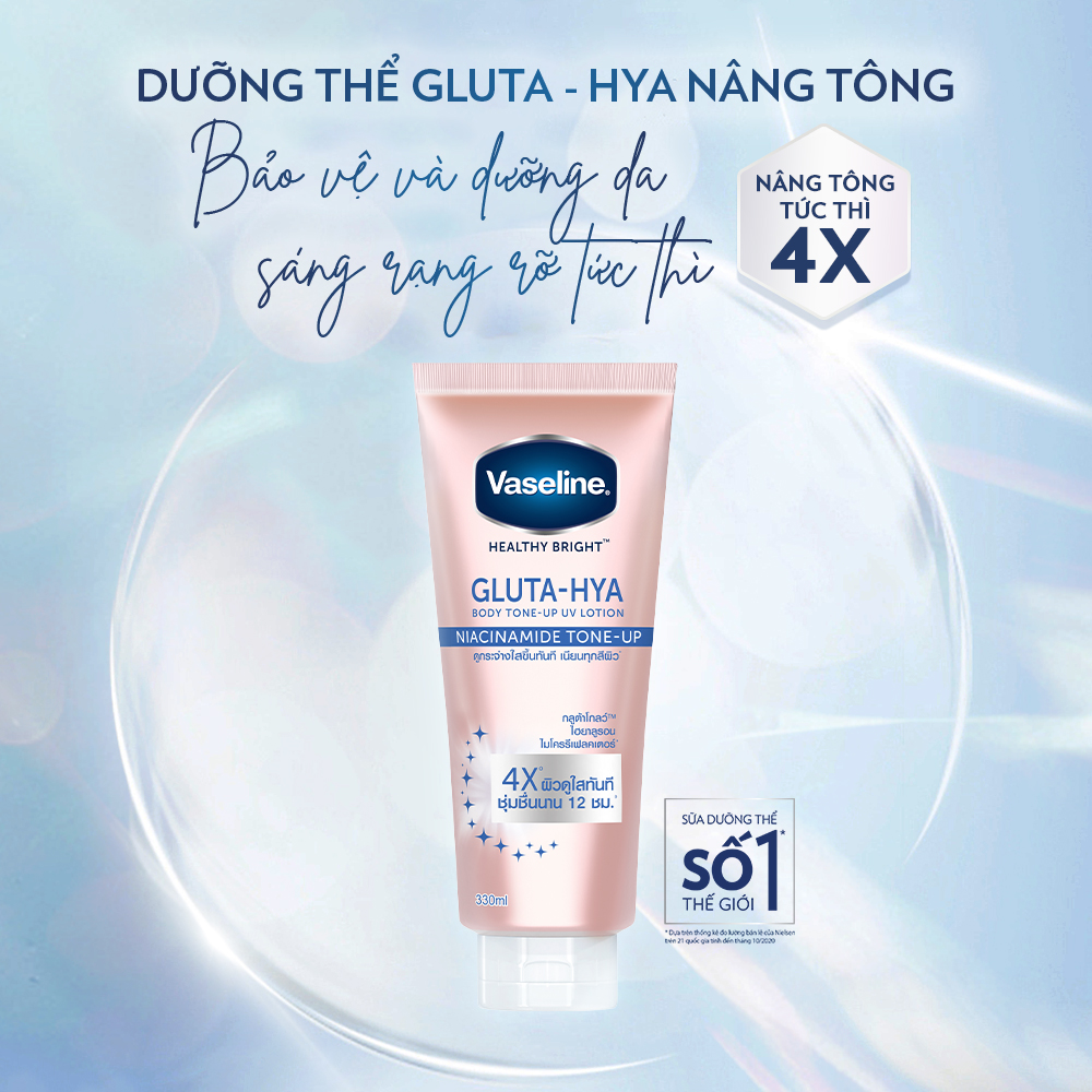 Vaseline Gluta-Hya Dưỡng Thể Nâng Tông Tức Thì Gấp 4 Lần 300ML