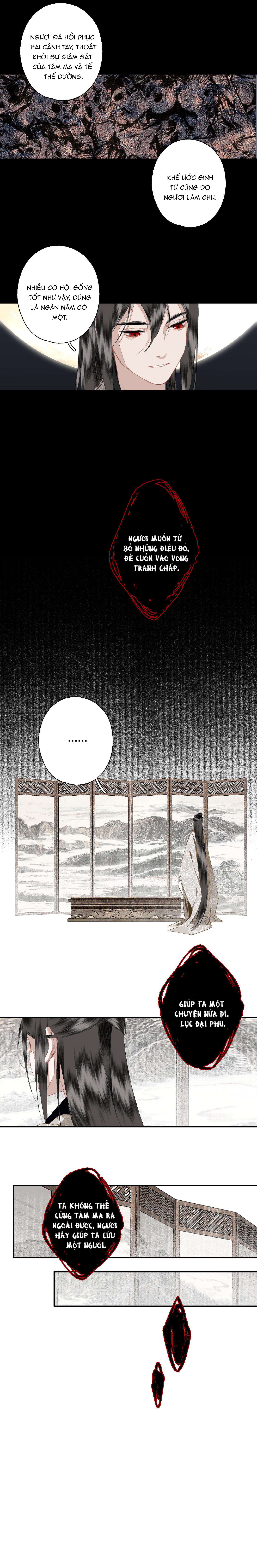 không cẩn thận cứu phải kẻ thù của giang hồ chapter 90 4