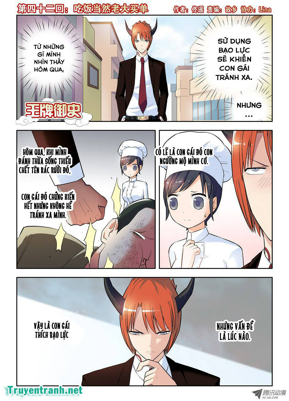 wang pai yu shi chapter 42 2