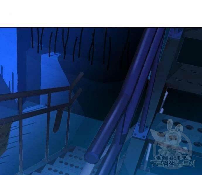 bạn học tôi là lính đánh thuê chapter 136 101