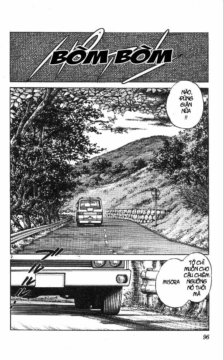 itsumo misora chapter 25 2