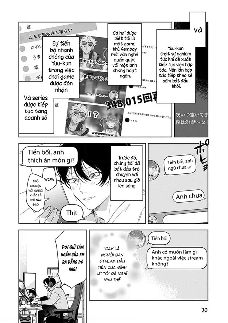 tiền bối, cho em xem bên trong anh nhé chapter 1 22