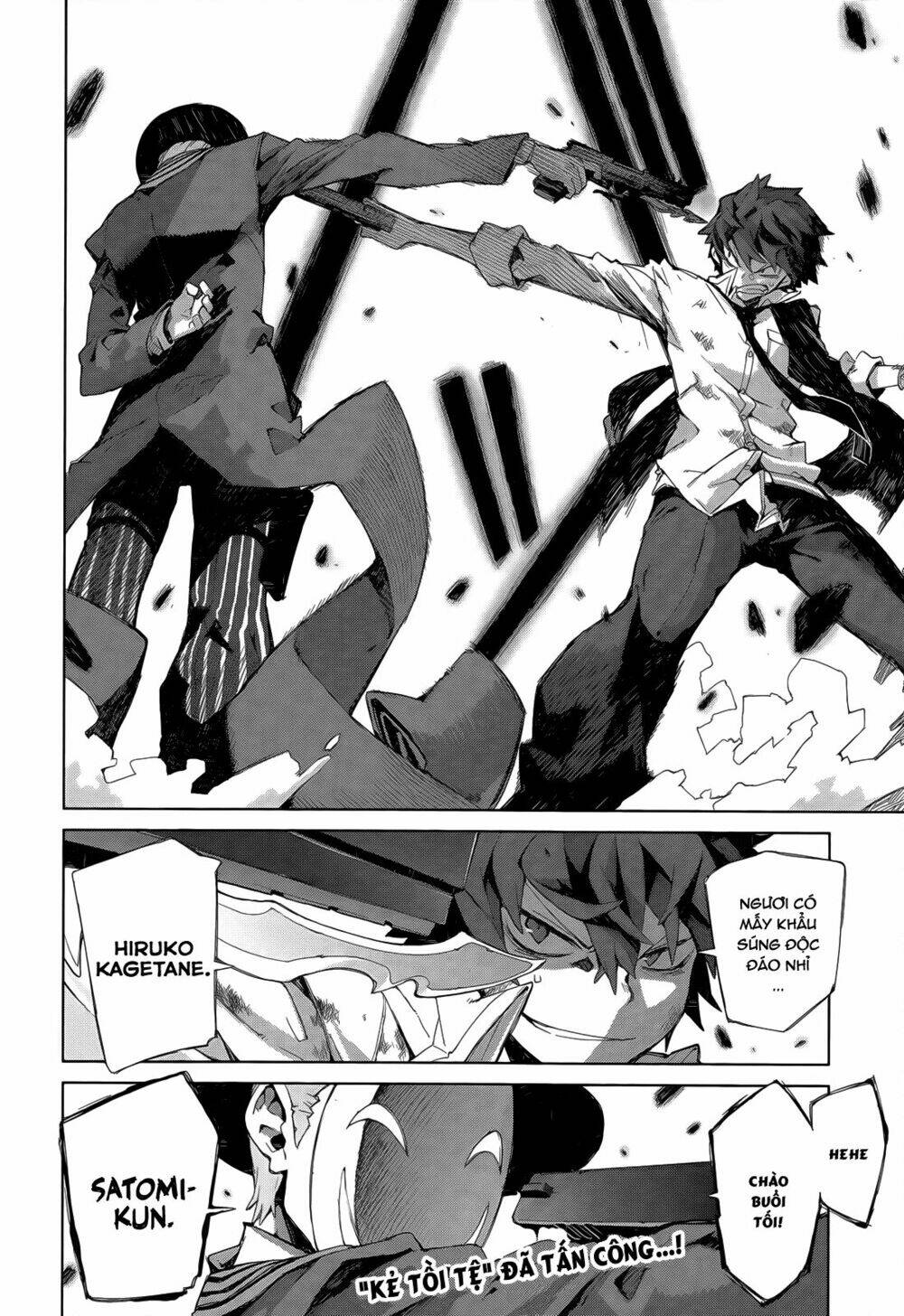 black bullet chapter 6 29