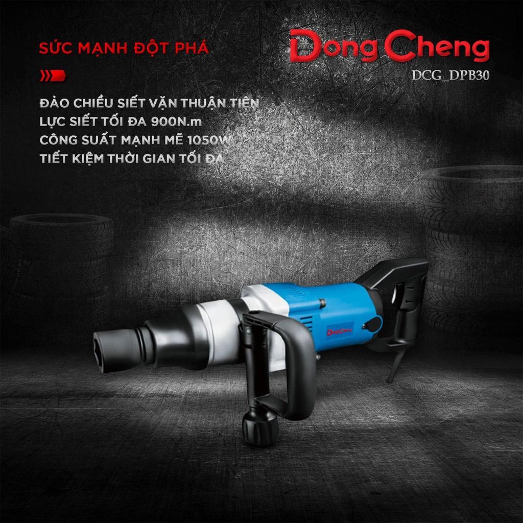 Máy bắt ốc Dongcheng DPB30