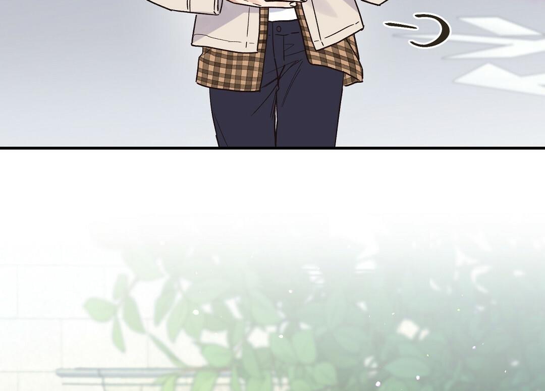 phức cảm tự ti của omega chapter 16 41