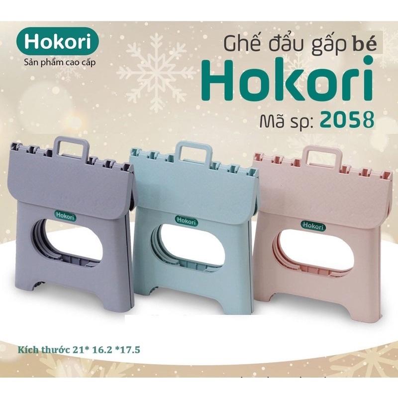 Ghế nhựa gấp gọn Hokori Việt Nhật 2058