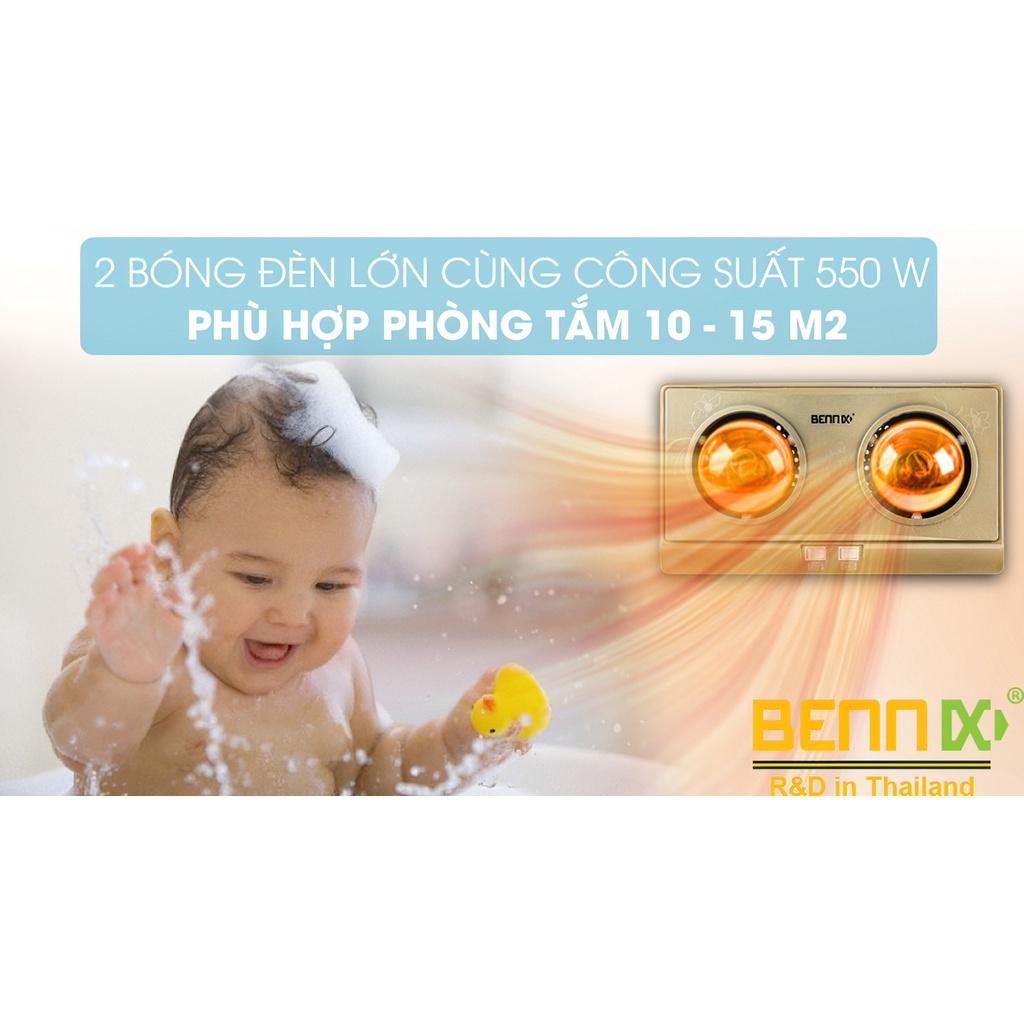 Đèn sưởi nhà tắm 2 bóng Bennix: BN-02BG Hàng chính hãng