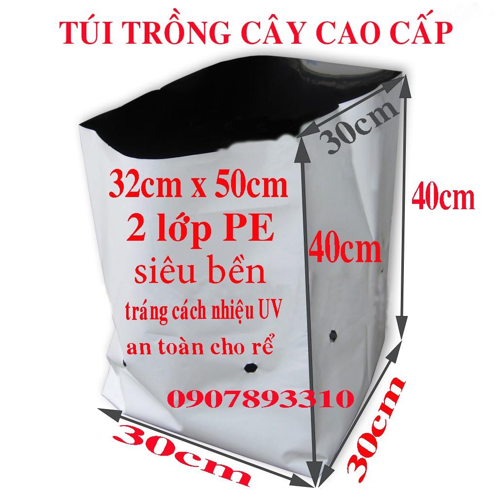 Túi trồng cây 40x40cm,Túi trồng dưa lưới,cây cảnh,cây ăn trái cở to
