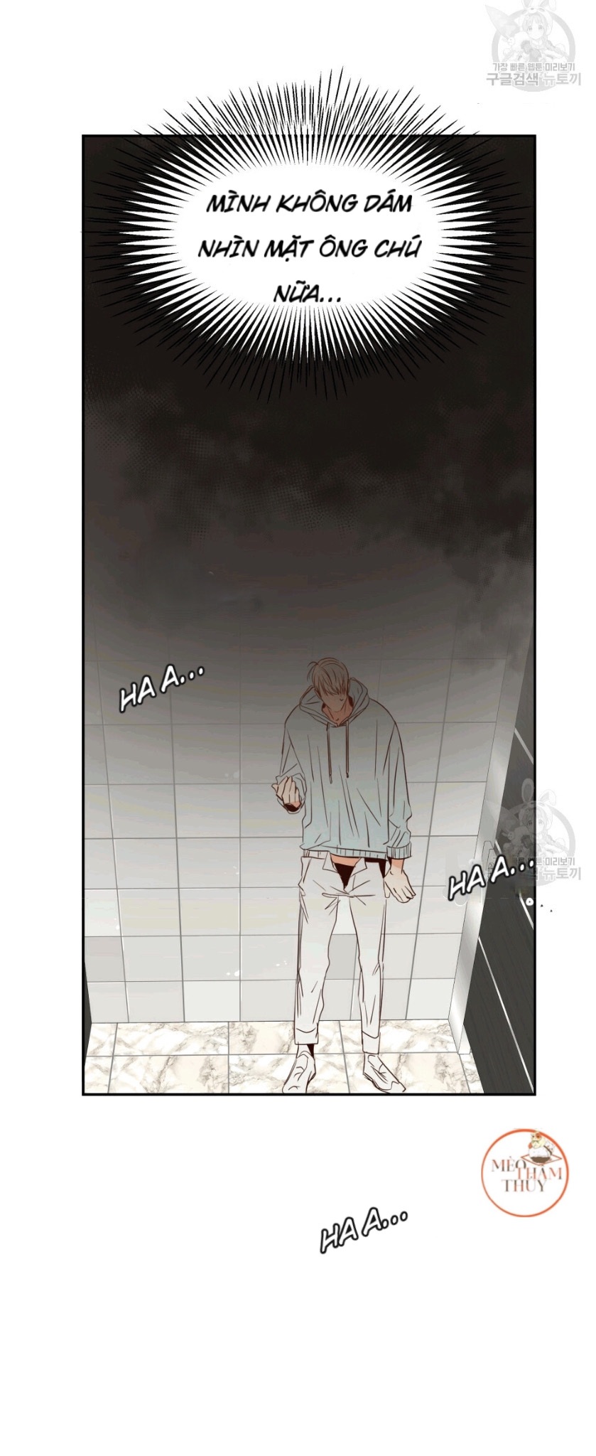 cửa hàng tiện lợi nguy hiểm chapter 12 19