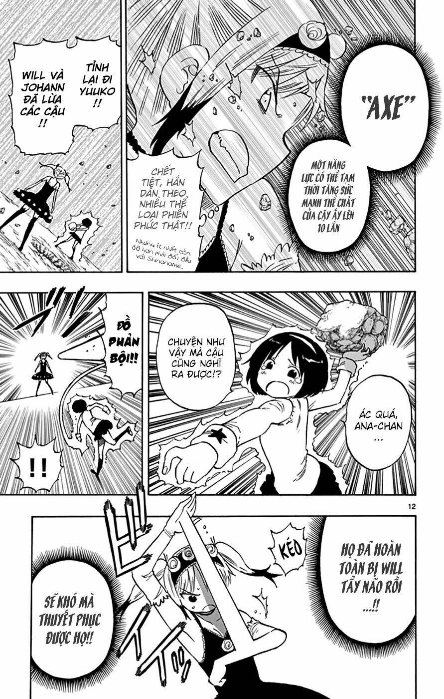 saike mata shite mo chapter 48 12