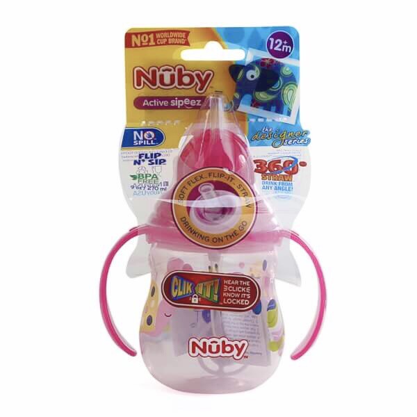 Bình uống nước 270ml, có ống hút làm bằng Silicone, vòi hút 360 độ
