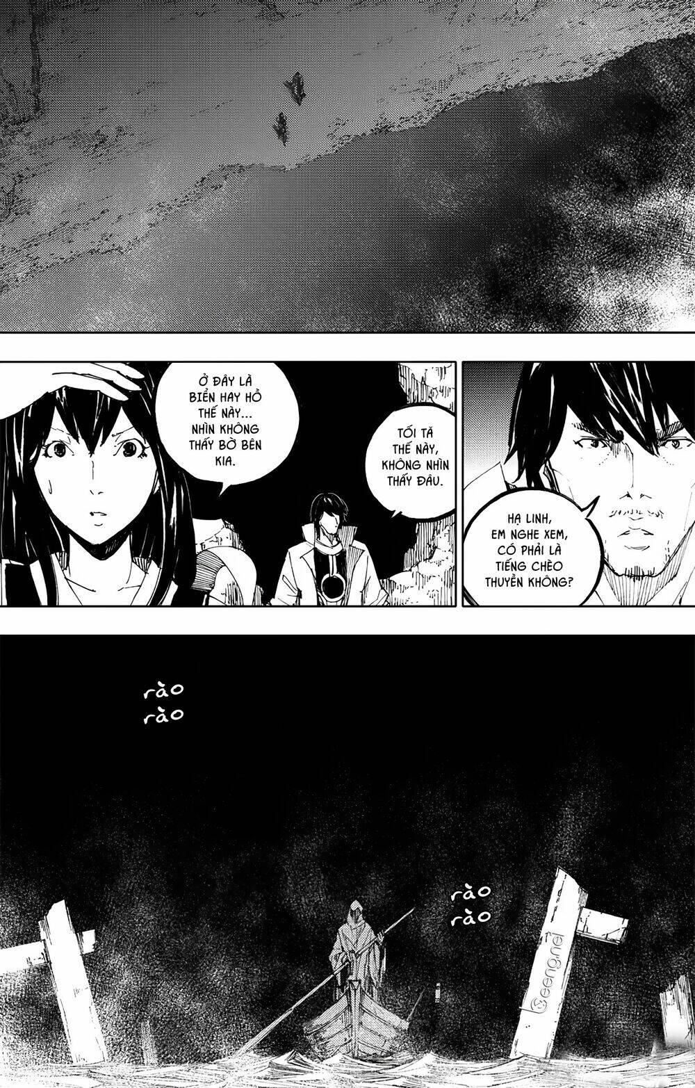 rakshasa street chapter 110 3