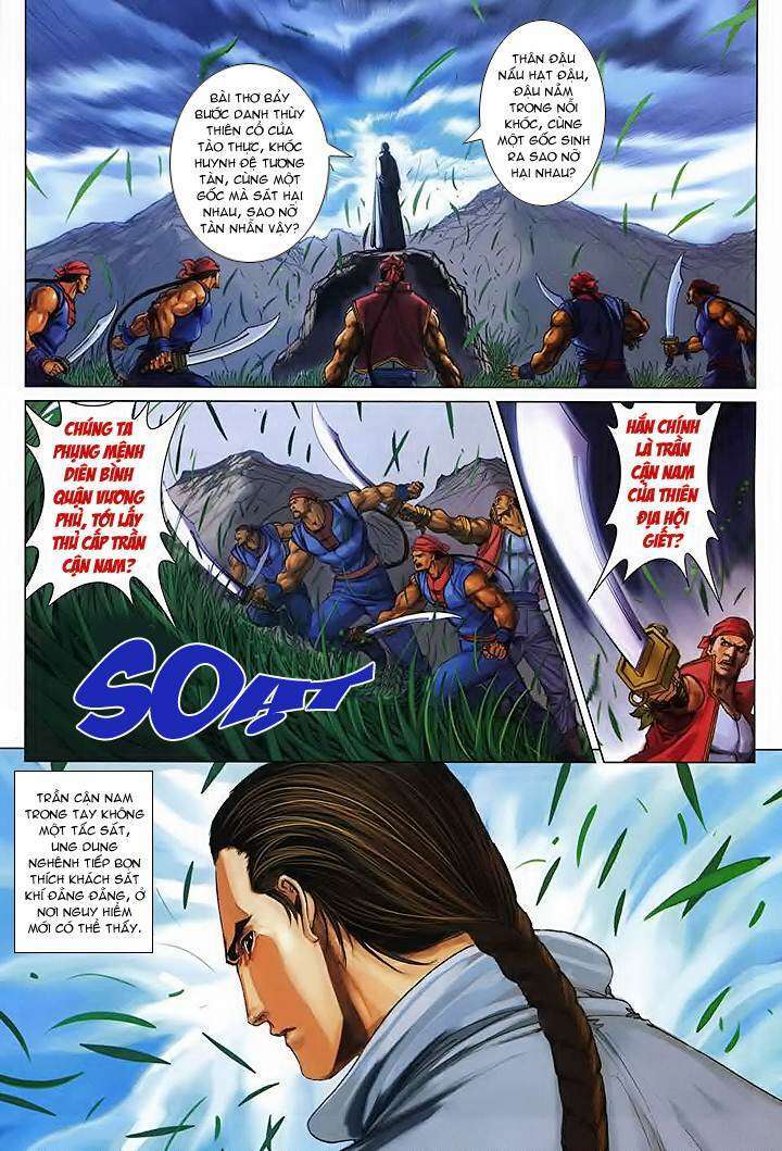 lộc đỉnh kí chapter 40 30