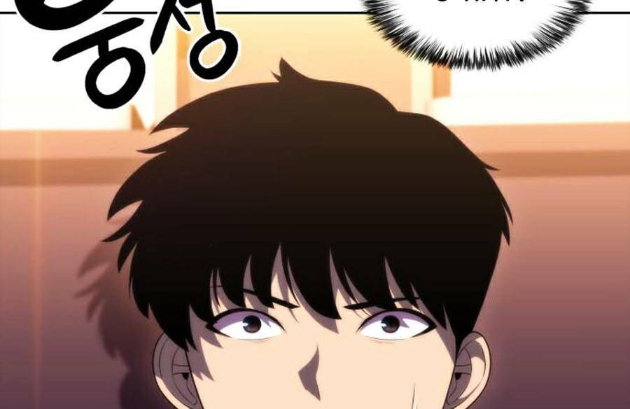 Người Chơi Mới Cấp Tối Đa Chapter 35 126