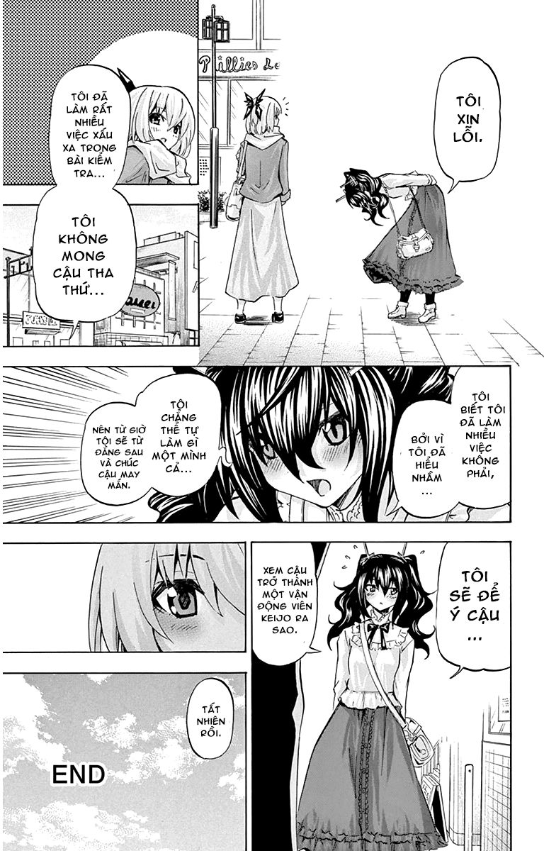 keijo!!!!!!!! (yml) chapter 34.5 3