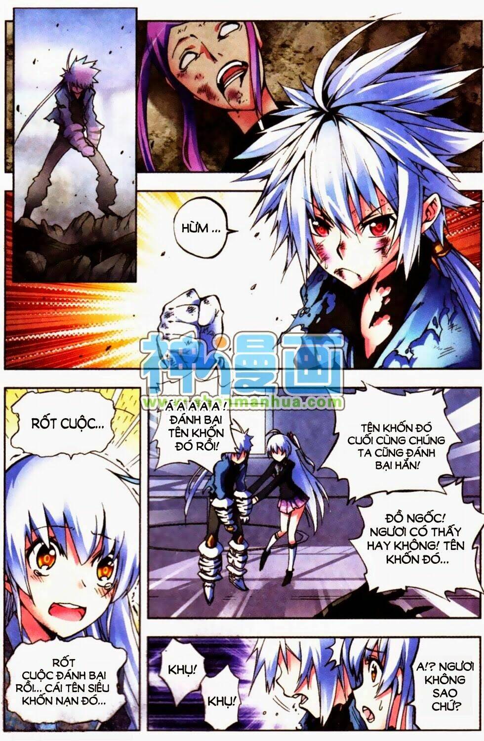 nộ lương tinh không chapter 6 17