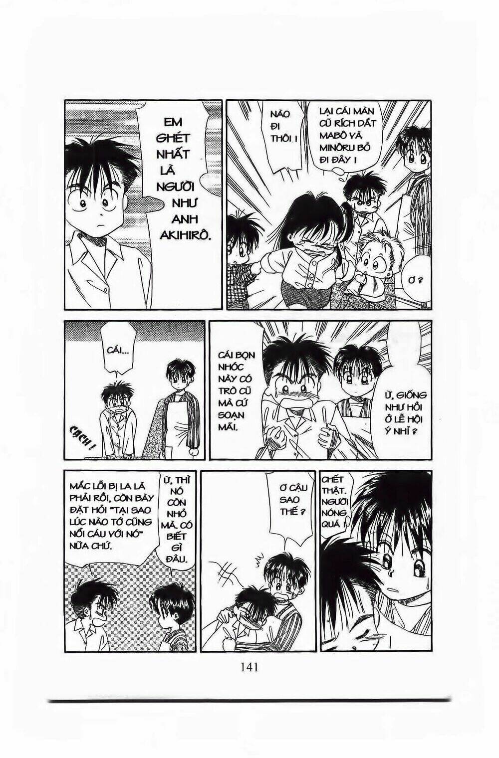 em bé và tôi chapter 59 20