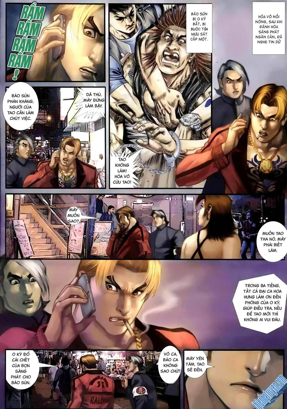 hỏa vũ diệu dương chapter 259.2 2