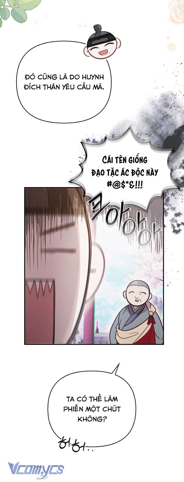 [18+] tiết học bí mật của trung điện chapter 32 48