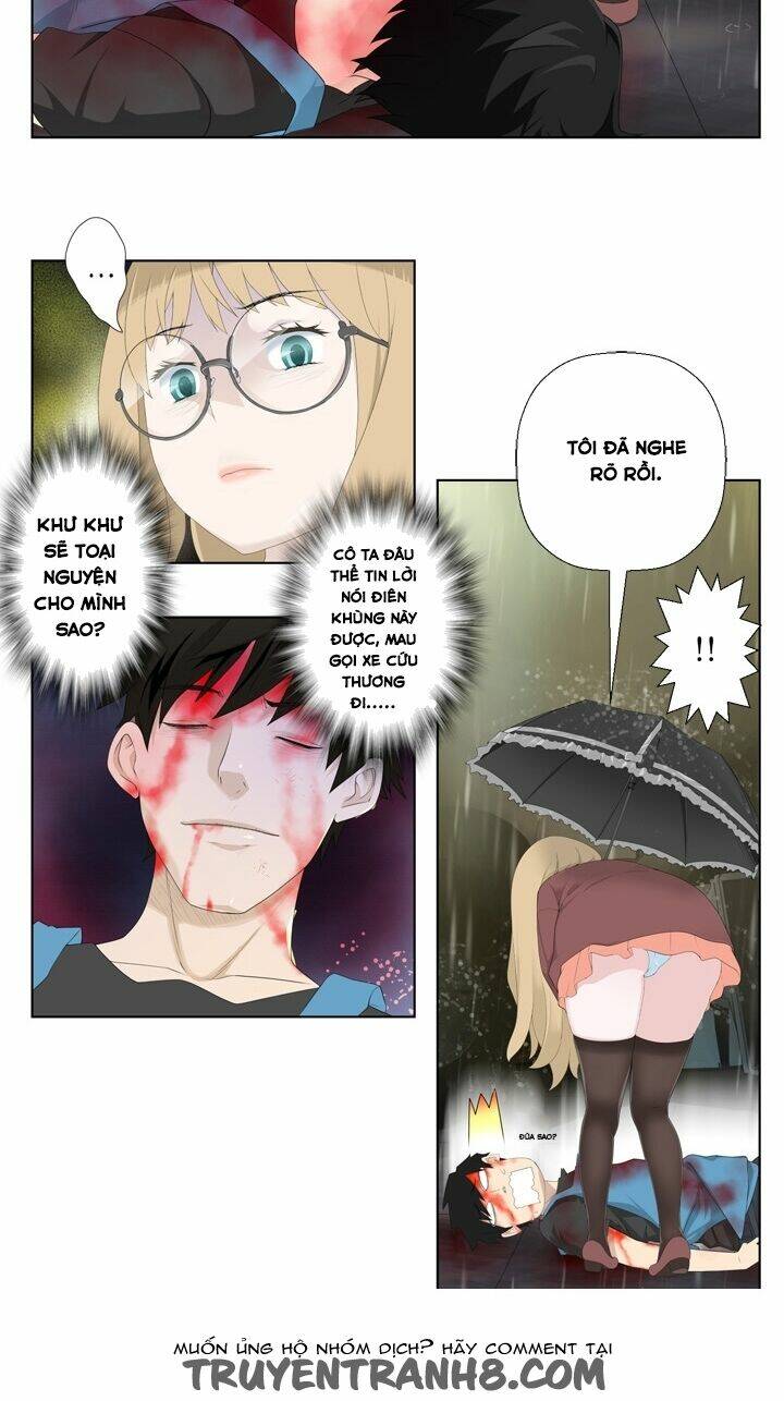 franken jo chapter 0 11