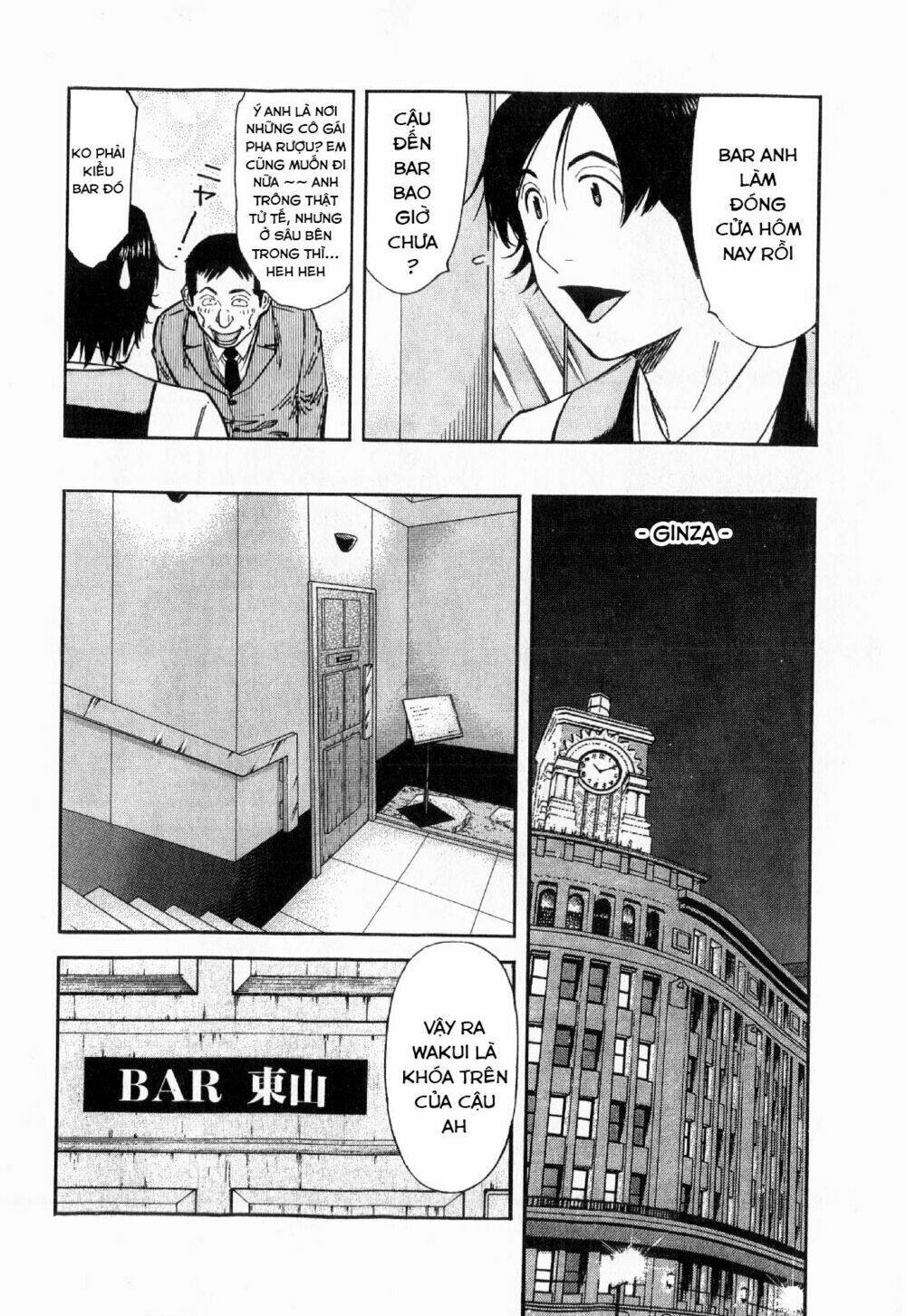 bartender chapter 121 11