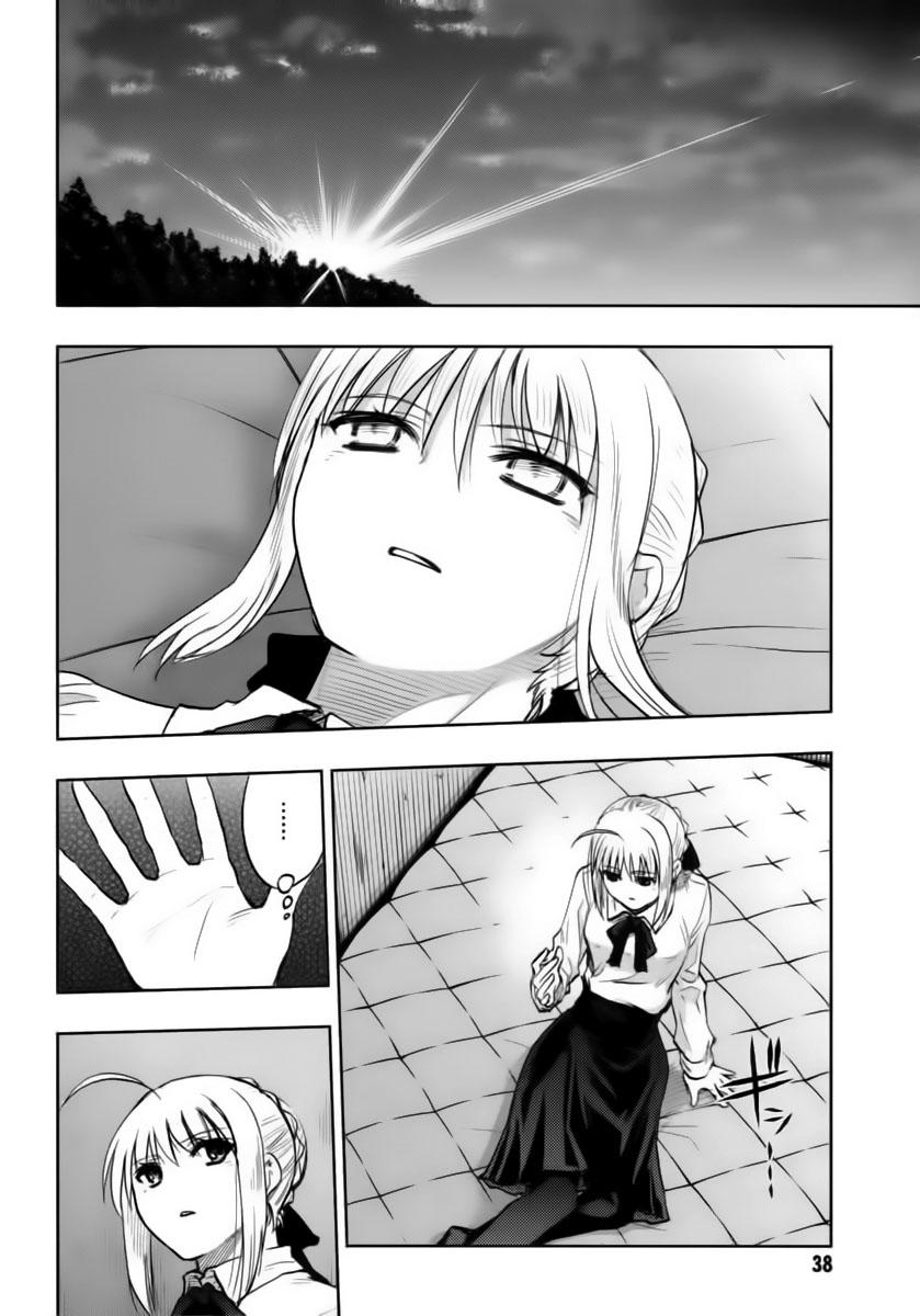 fate stay night chapter 56 39