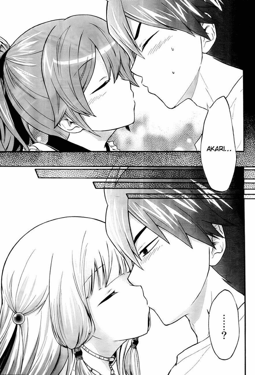 maga-tsuki chapter 1 15