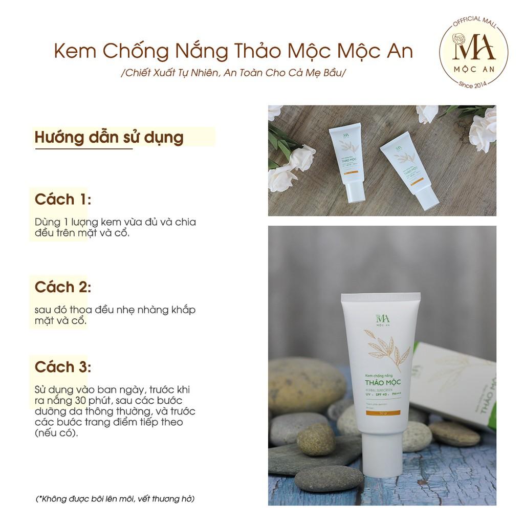 Kem Chống Nắng Thảo Mộc Mộc An Chiết Xuất Tự Nhiên, An Toàn Cho Cả Mẹ Bầu 50g