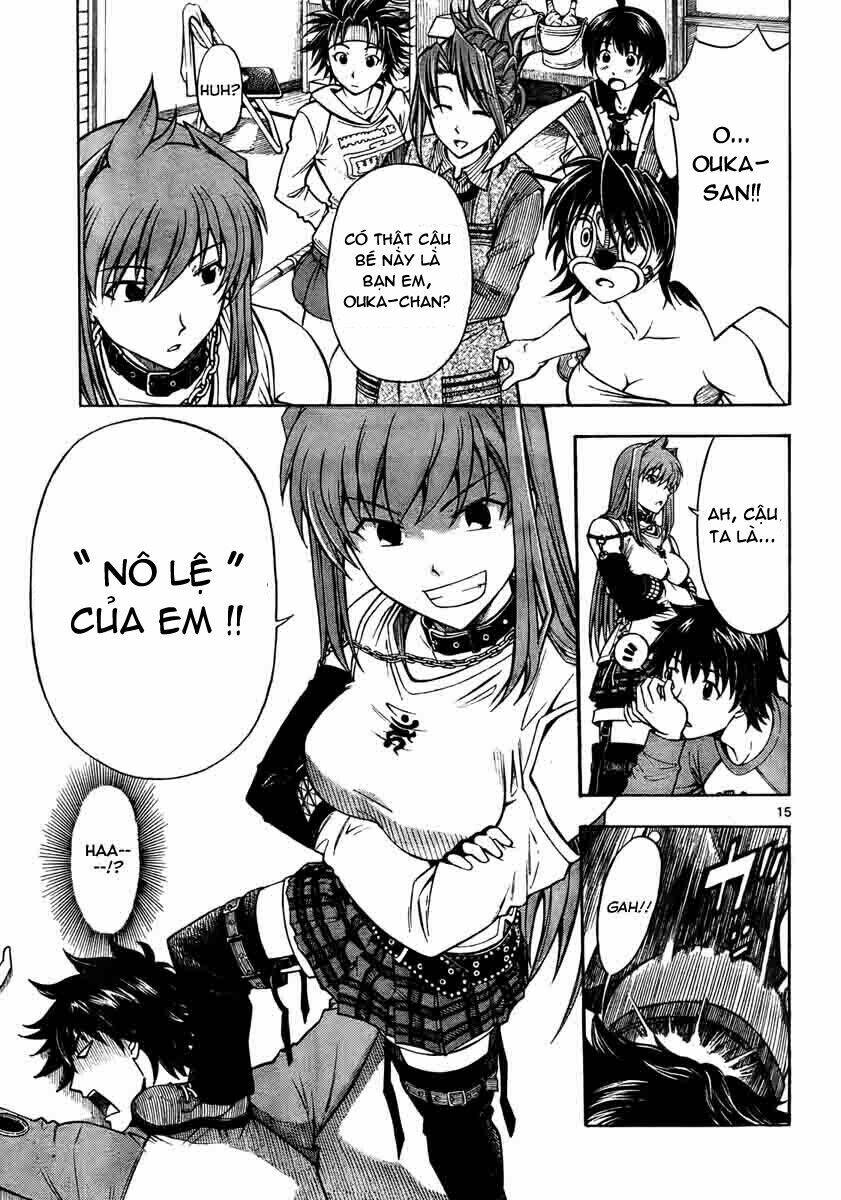 koko ga uwasa no el palacio chapter 1 16