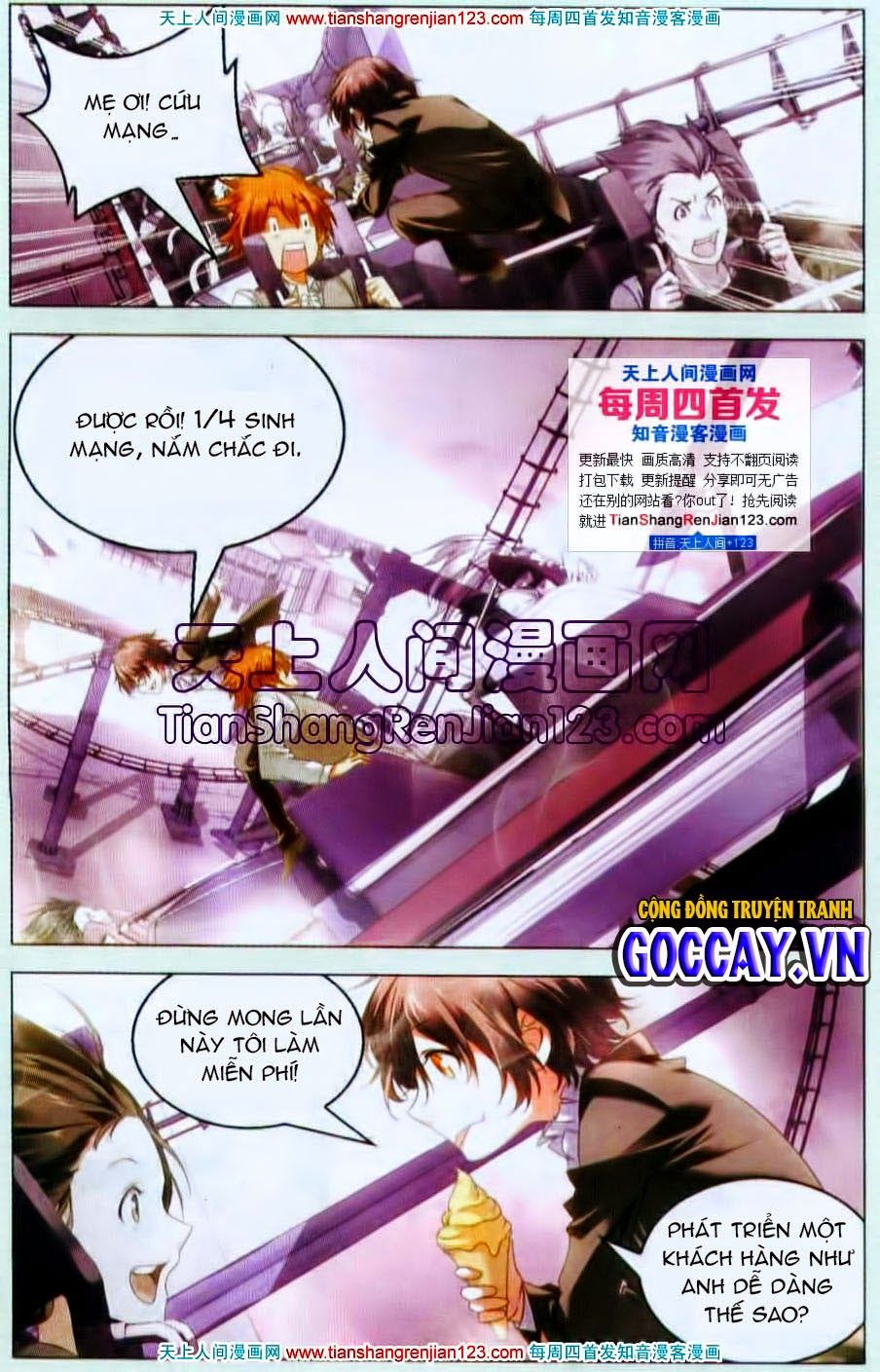 long tộc 2 chapter 24 5