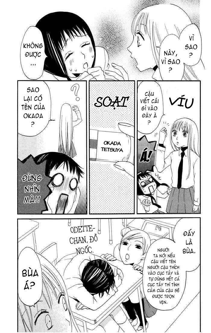 karakuri odette chapter 13 3