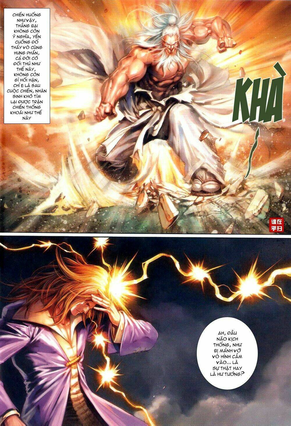 ôn thuỵ an quần hiệp truyện chapter 64 11