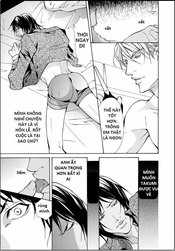 the night before the wedding chapter 1 26