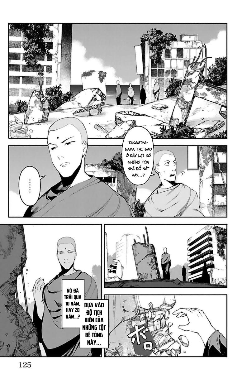 Darwins Game chapter 39.2 5