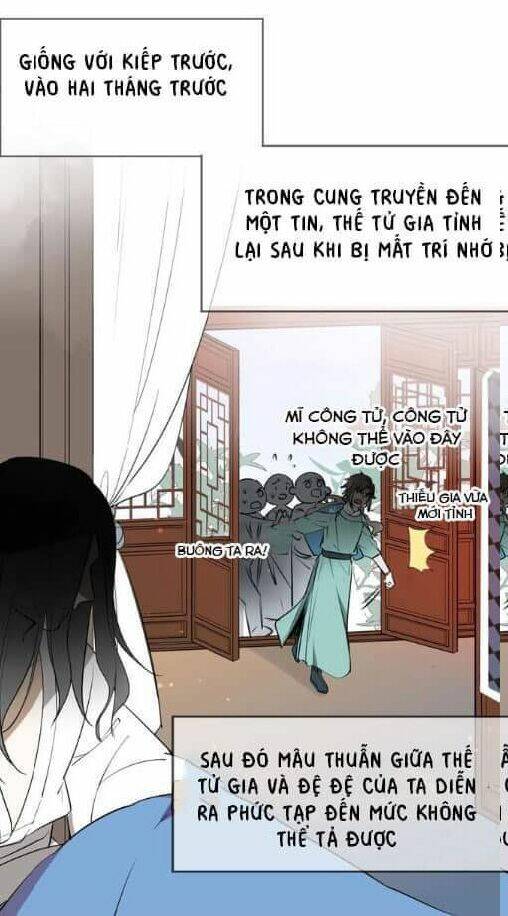 đứng yên! đều là người nhà cả mà! chapter 1 11